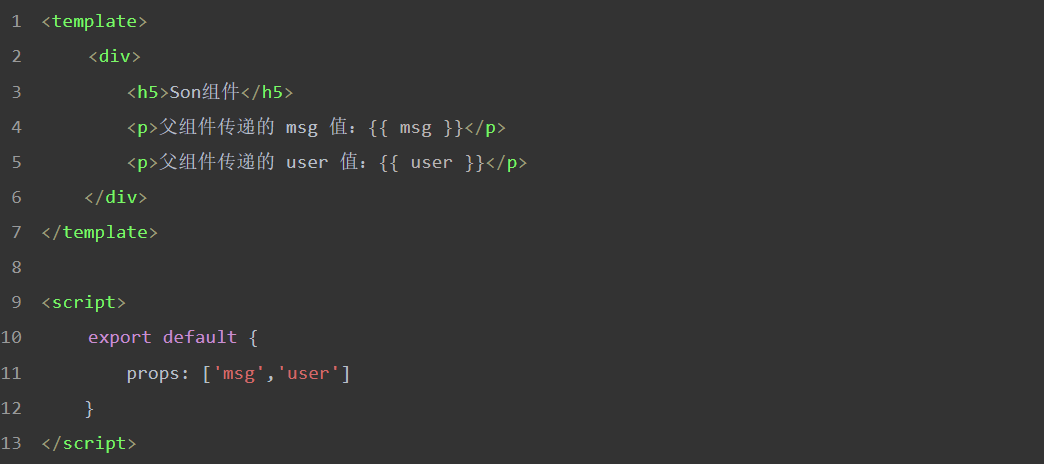 image-20230725102911769
